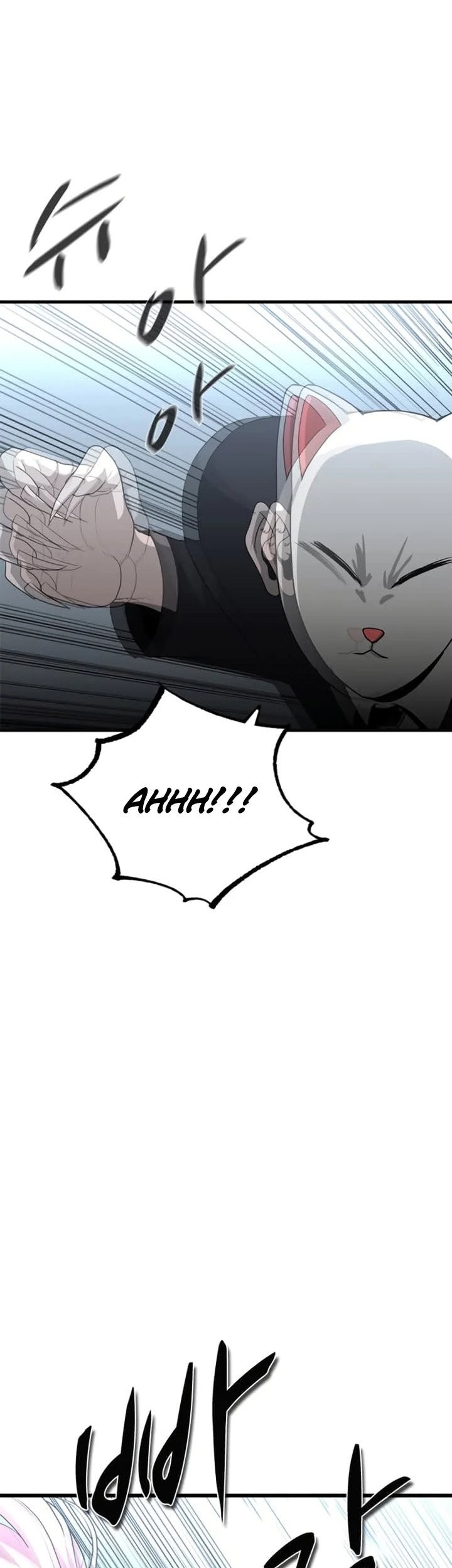 Decide to Be a Villain Chapter 29 - halaman 38