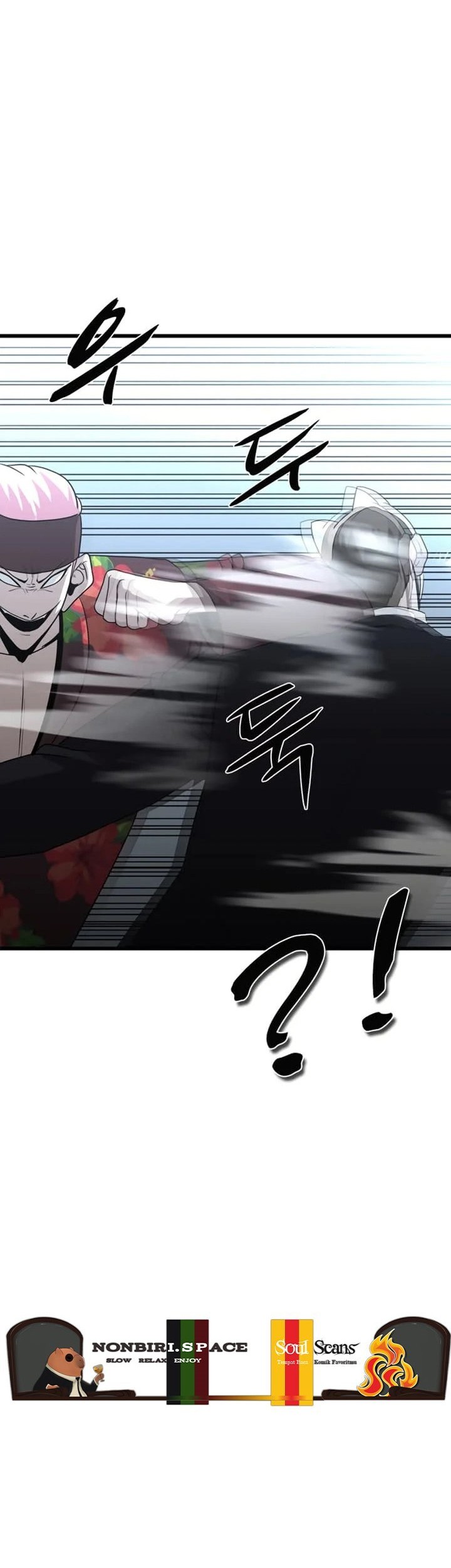 Decide to Be a Villain Chapter 29 - halaman 42