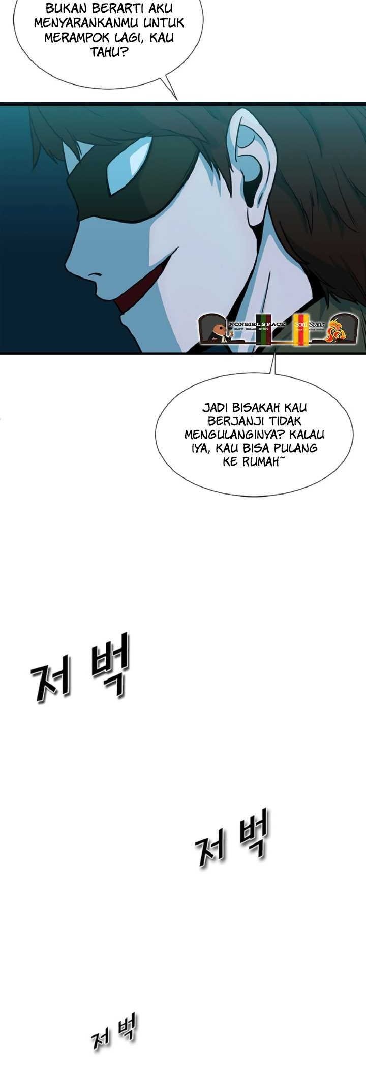 Decide to Be a Villain Chapter 3 - halaman 16