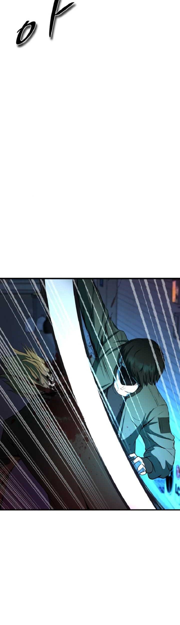 Decide to Be a Villain Chapter 3 - halaman 37