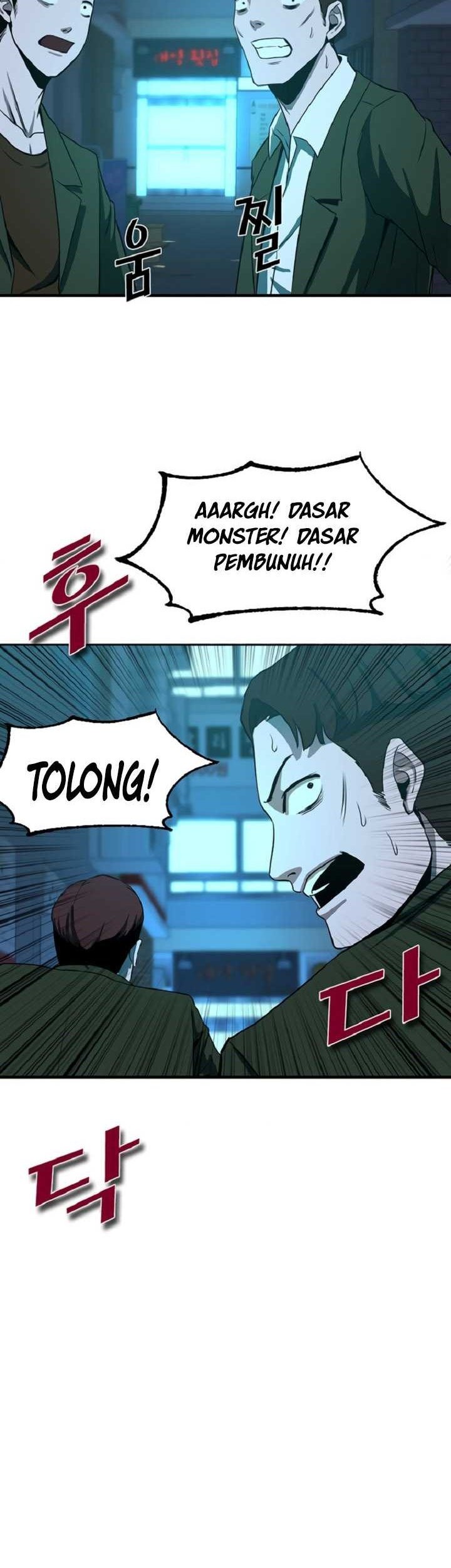 Decide to Be a Villain Chapter 3 - halaman 43