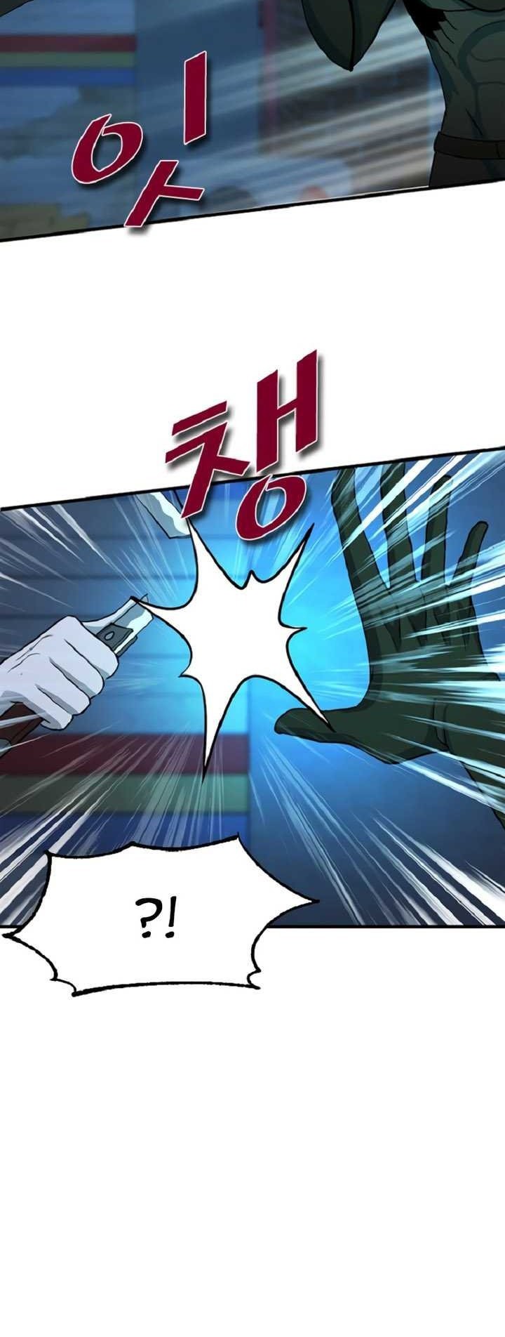 Decide to Be a Villain Chapter 3 - halaman 7
