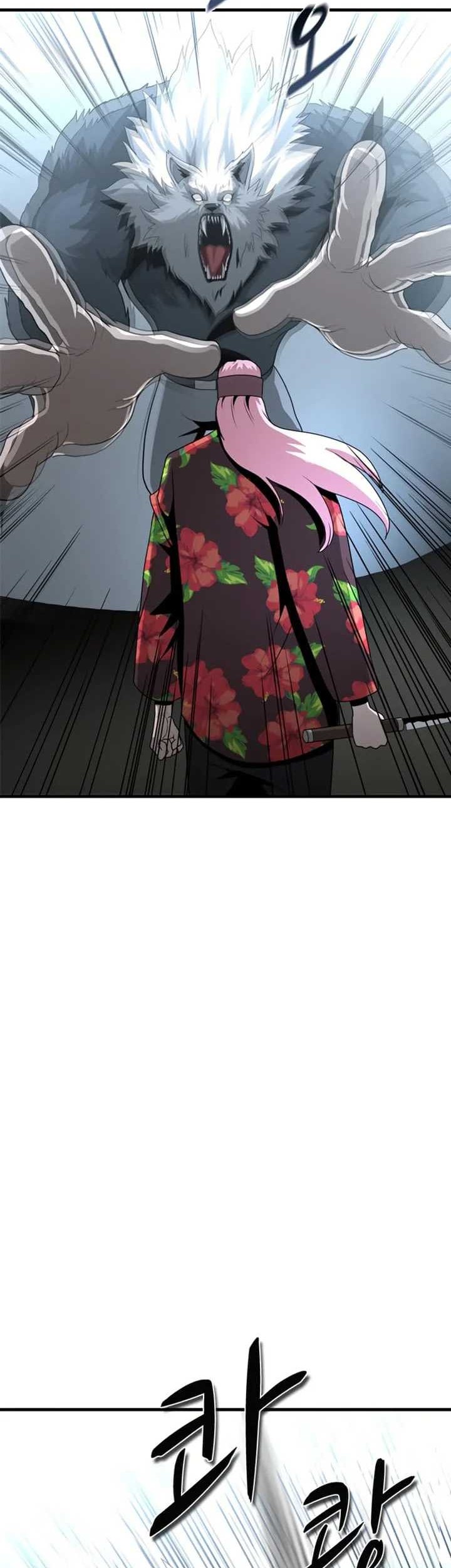Decide to Be a Villain Chapter 30 - halaman 27