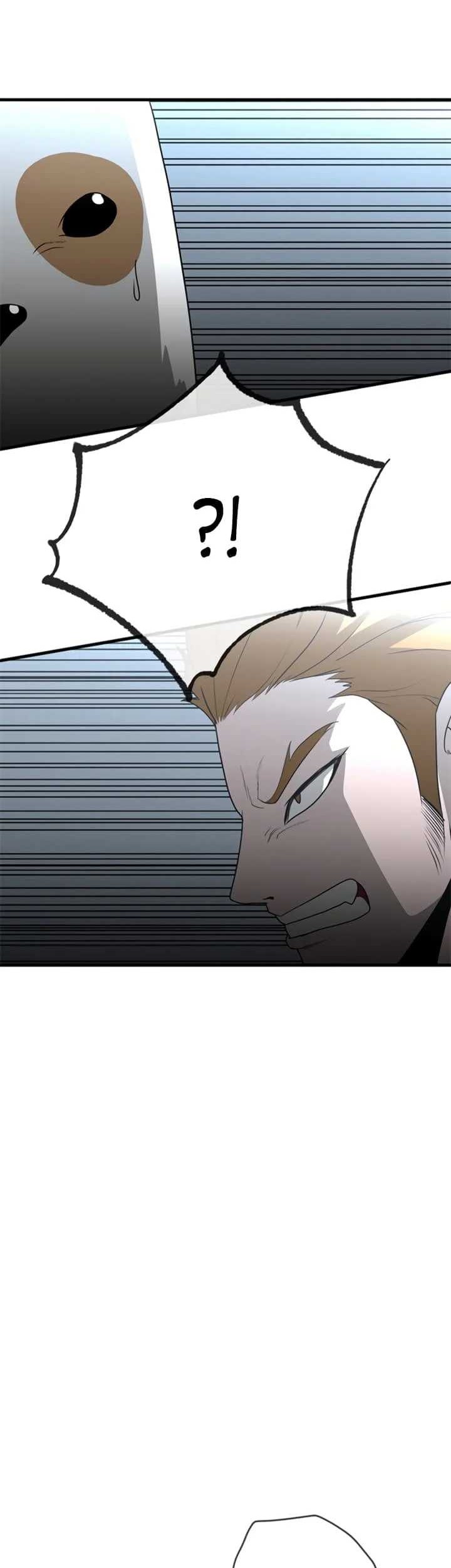 Decide to Be a Villain Chapter 30 - halaman 3