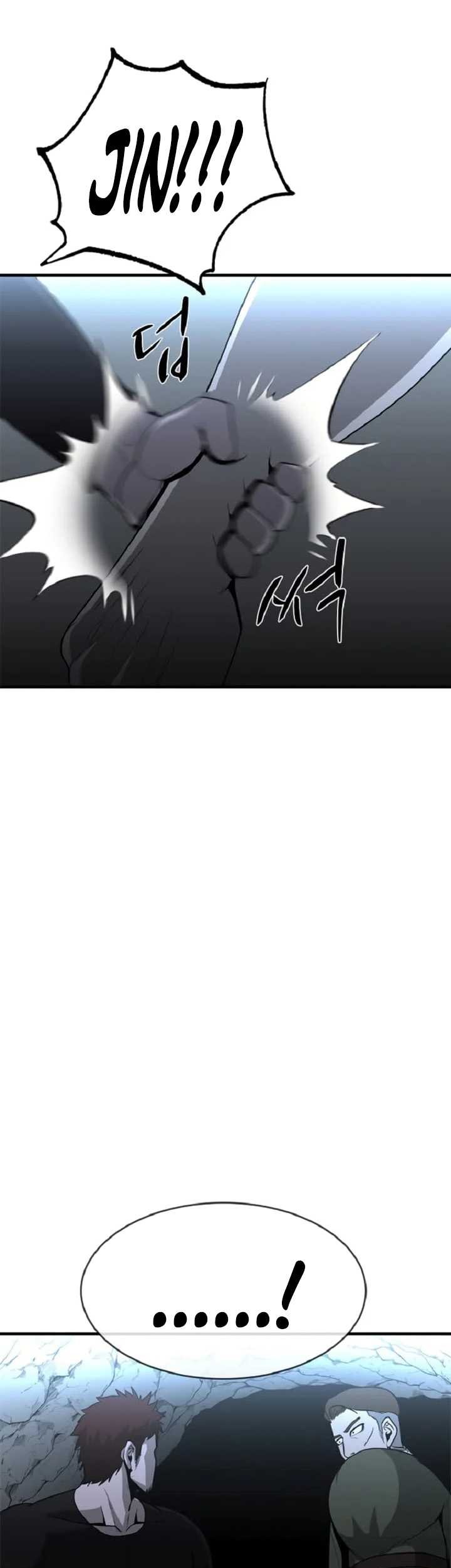 Decide to Be a Villain Chapter 31 - halaman 20