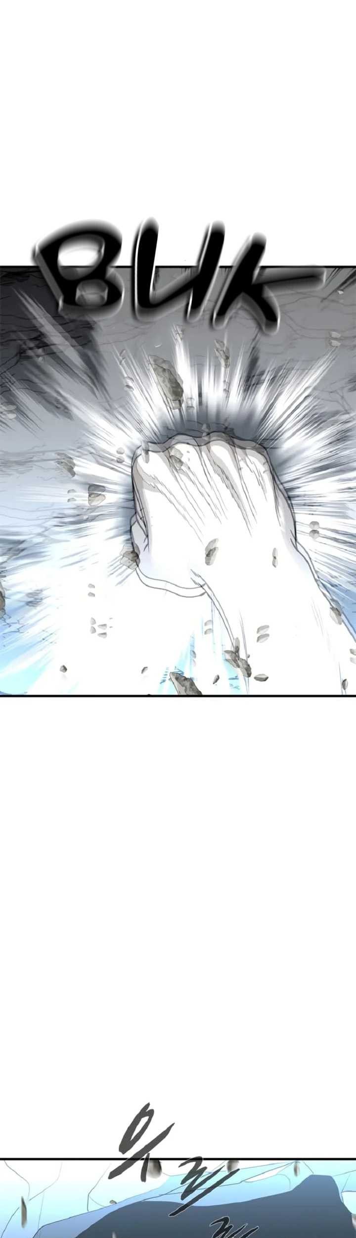 Decide to Be a Villain Chapter 31 - halaman 26