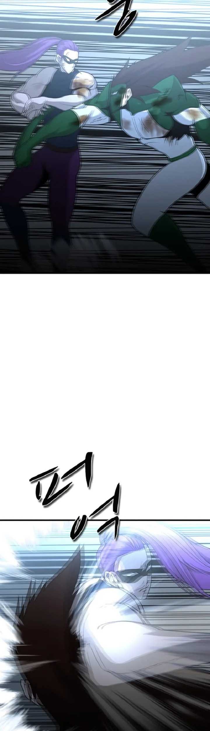 Decide to Be a Villain Chapter 31 - halaman 41