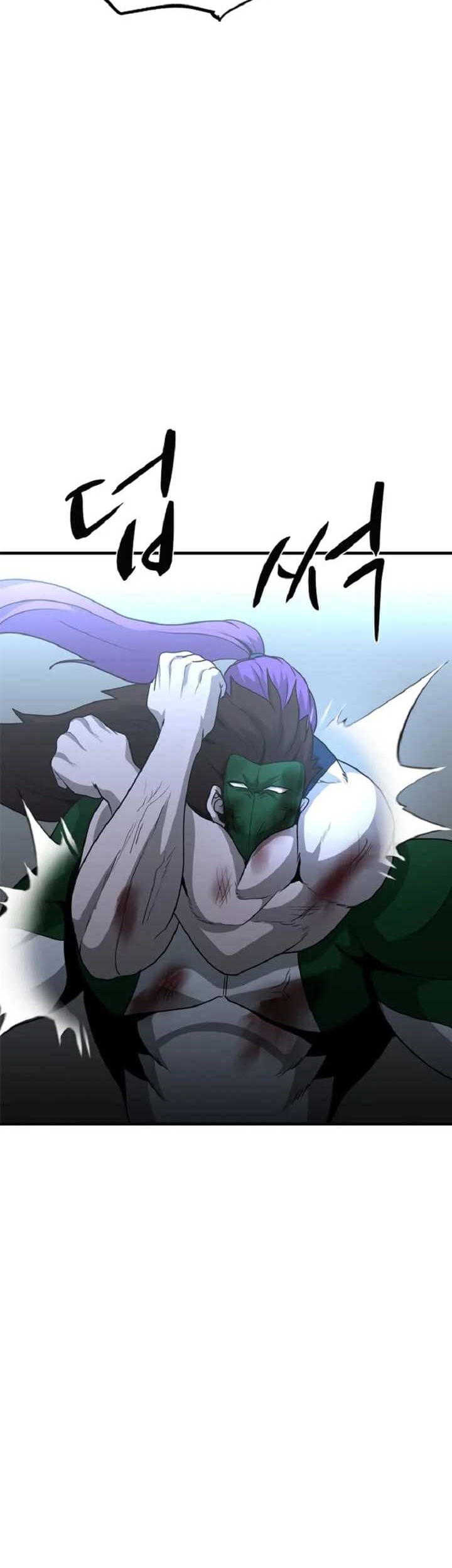Decide to Be a Villain Chapter 31 - halaman 43