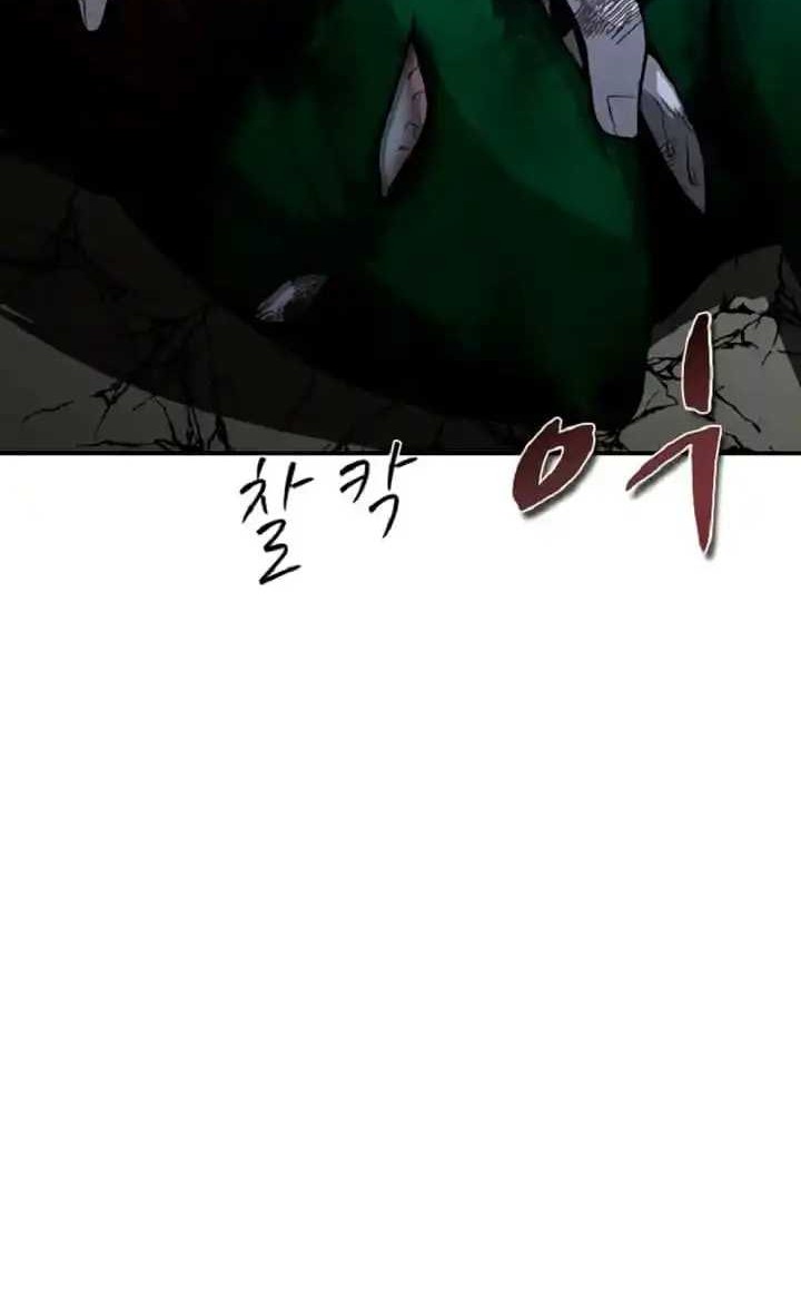Decide to Be a Villain Chapter 32 - halaman 21