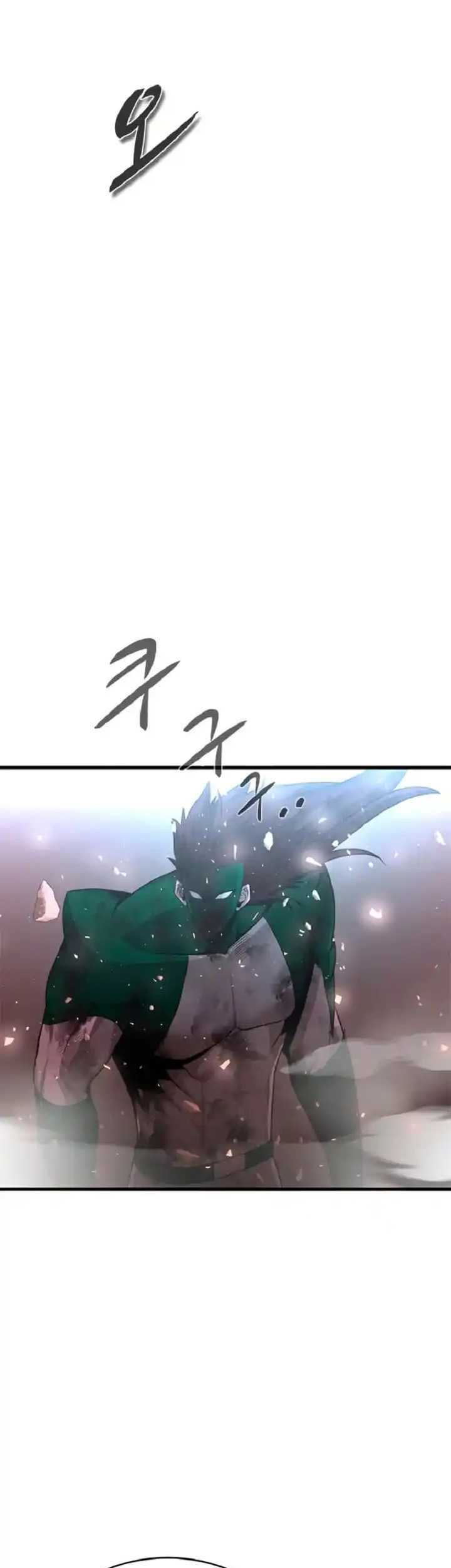 Decide to Be a Villain Chapter 32 - halaman 27