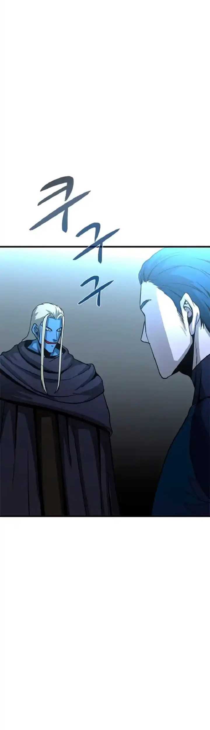 Decide to Be a Villain Chapter 33 - halaman 48