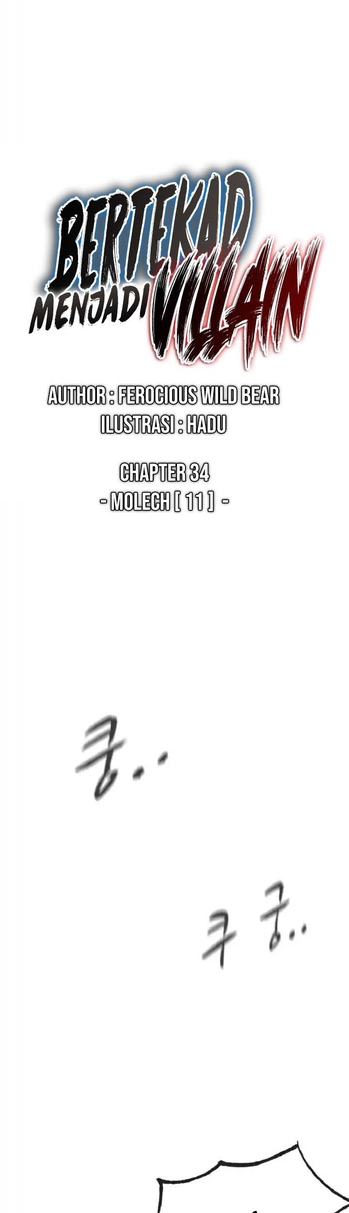 Decide to Be a Villain Chapter 34 - halaman 25