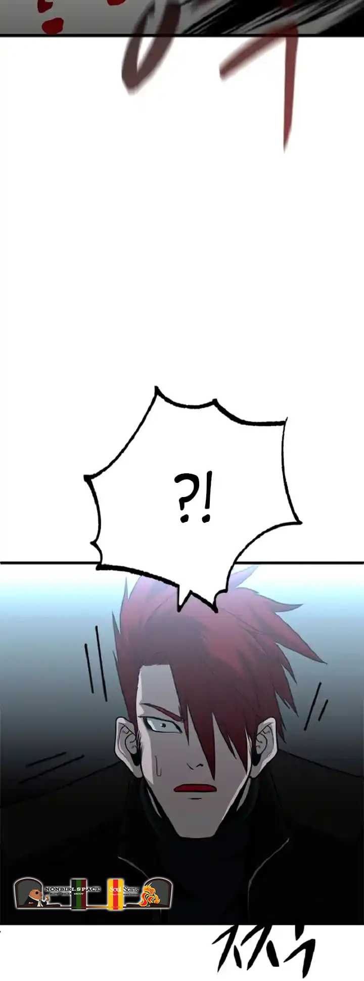 Decide to Be a Villain Chapter 34 - halaman 43