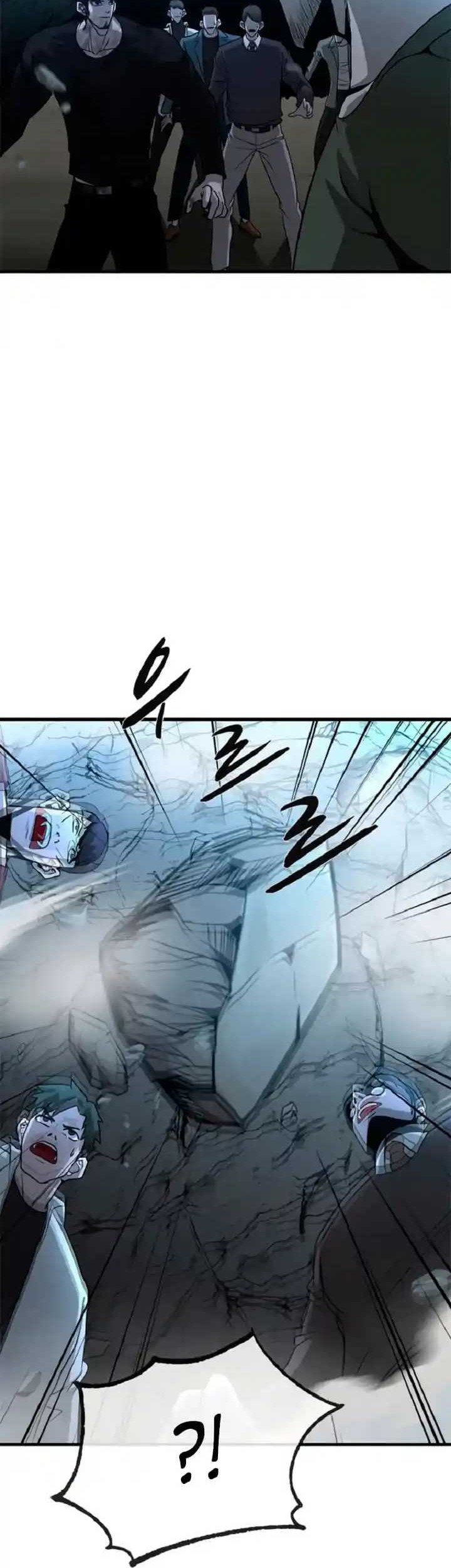 Decide to Be a Villain Chapter 35 - halaman 20