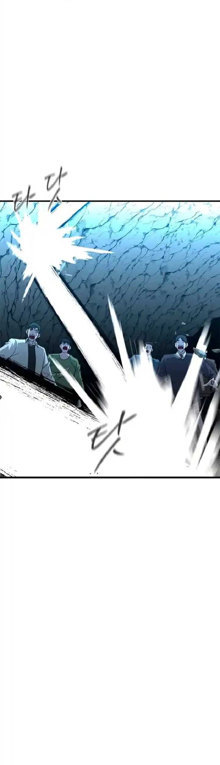 Decide to Be a Villain Chapter 35 - halaman 21