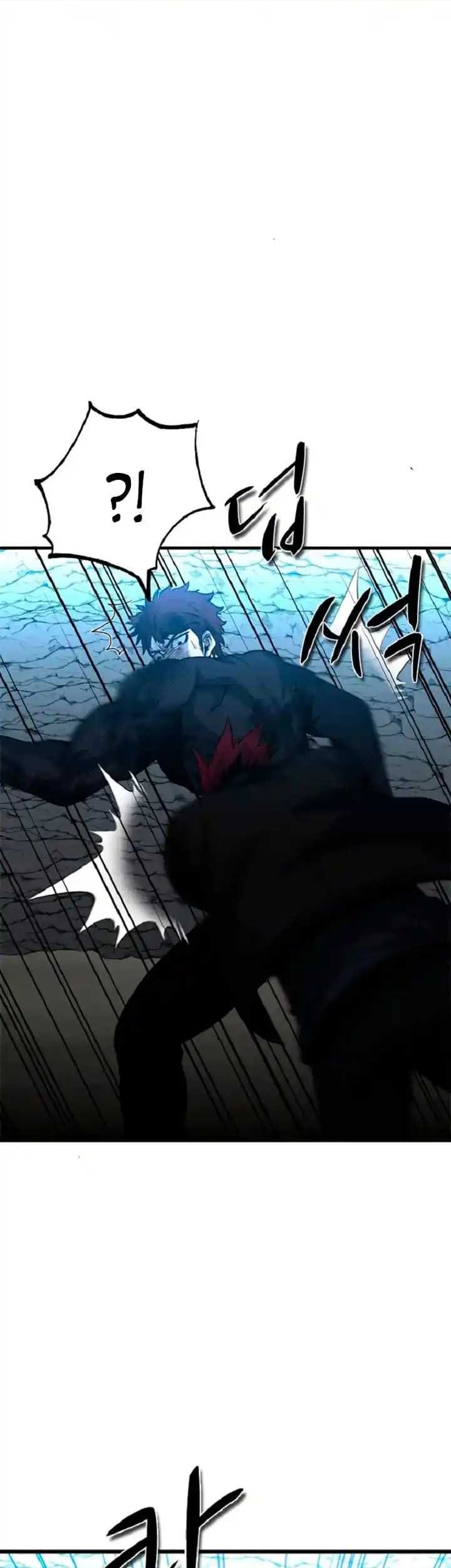 Decide to Be a Villain Chapter 35 - halaman 37