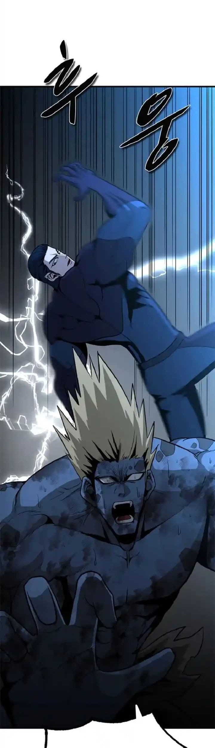 Decide to Be a Villain Chapter 36 - halaman 17