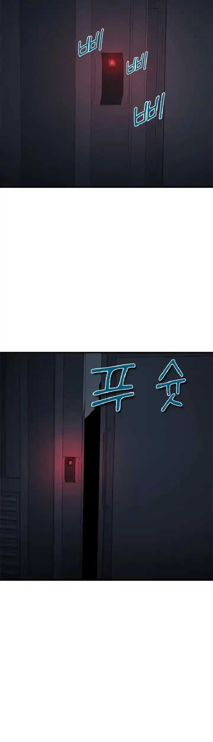 Decide to Be a Villain Chapter 37 - halaman 4