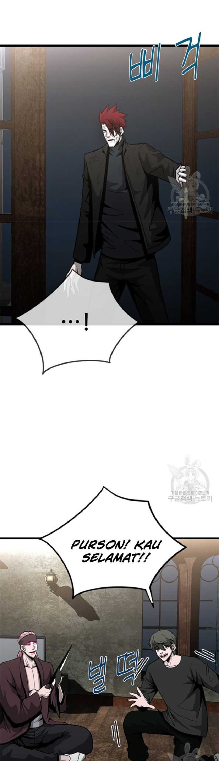 Decide to Be a Villain Chapter 38 - halaman 3