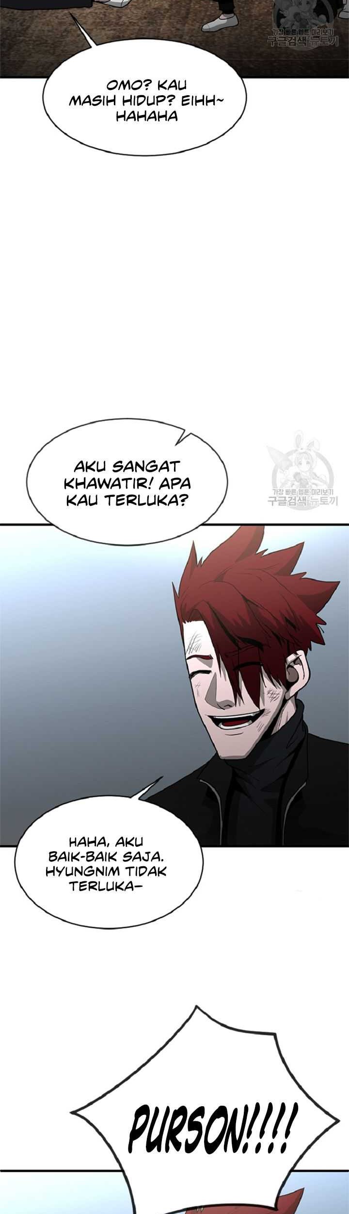 Decide to Be a Villain Chapter 38 - halaman 4