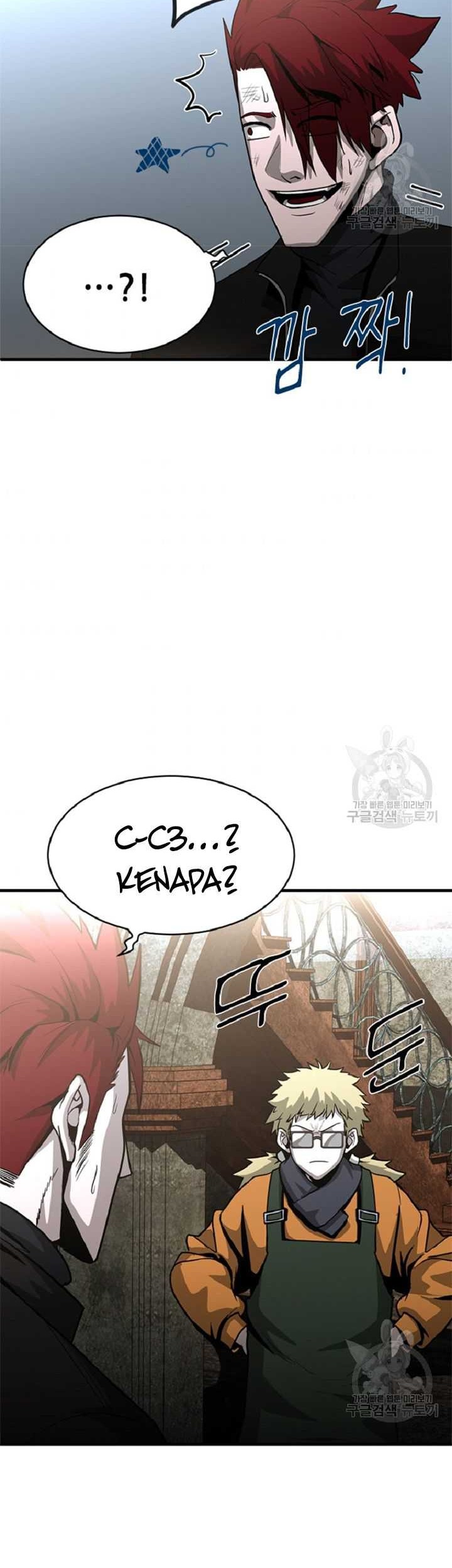 Decide to Be a Villain Chapter 38 - halaman 5