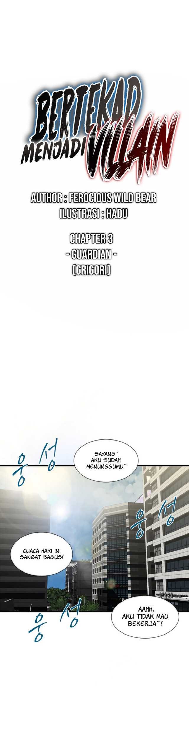 Decide to Be a Villain Chapter 4 - halaman 12