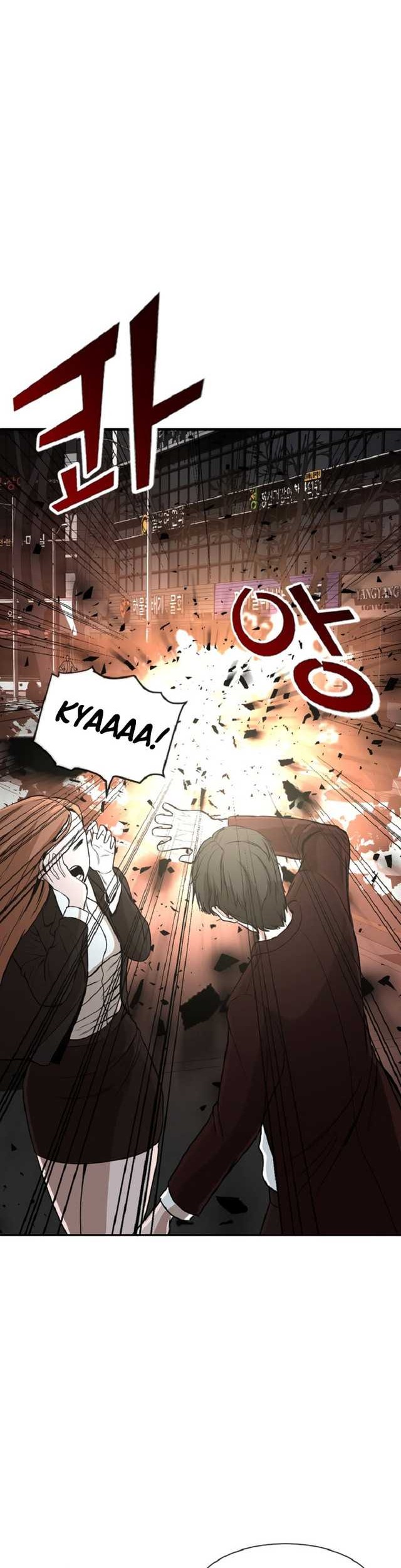 Decide to Be a Villain Chapter 4 - halaman 15