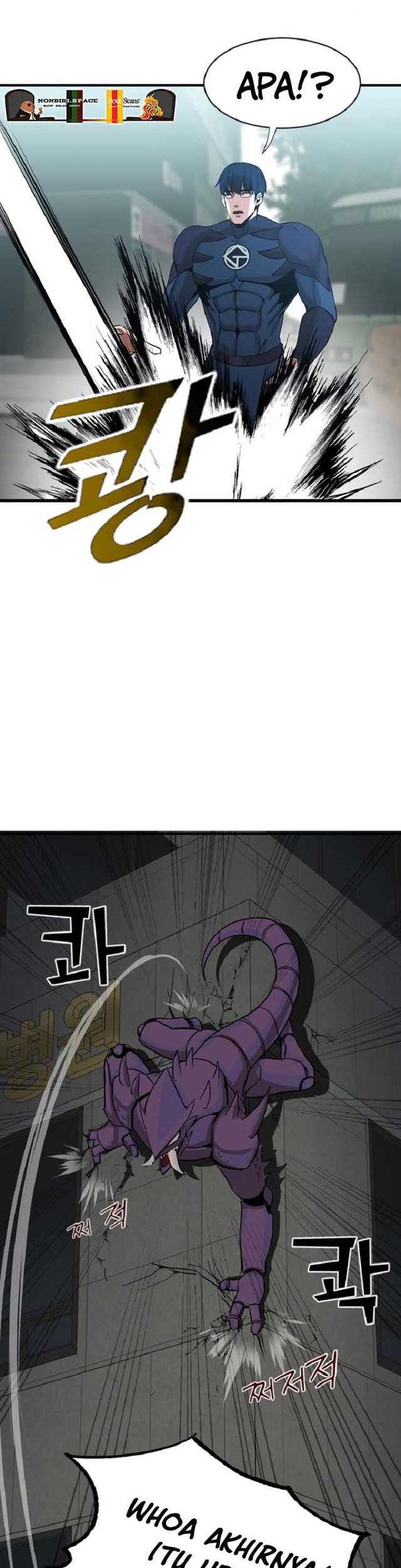 Decide to Be a Villain Chapter 4 - halaman 29