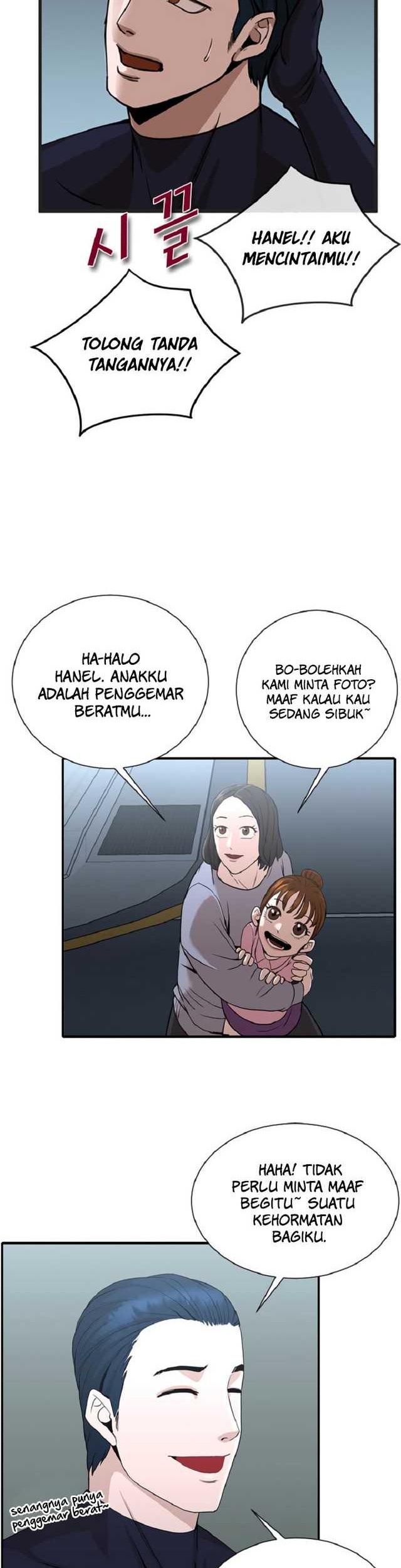 Decide to Be a Villain Chapter 4 - halaman 50