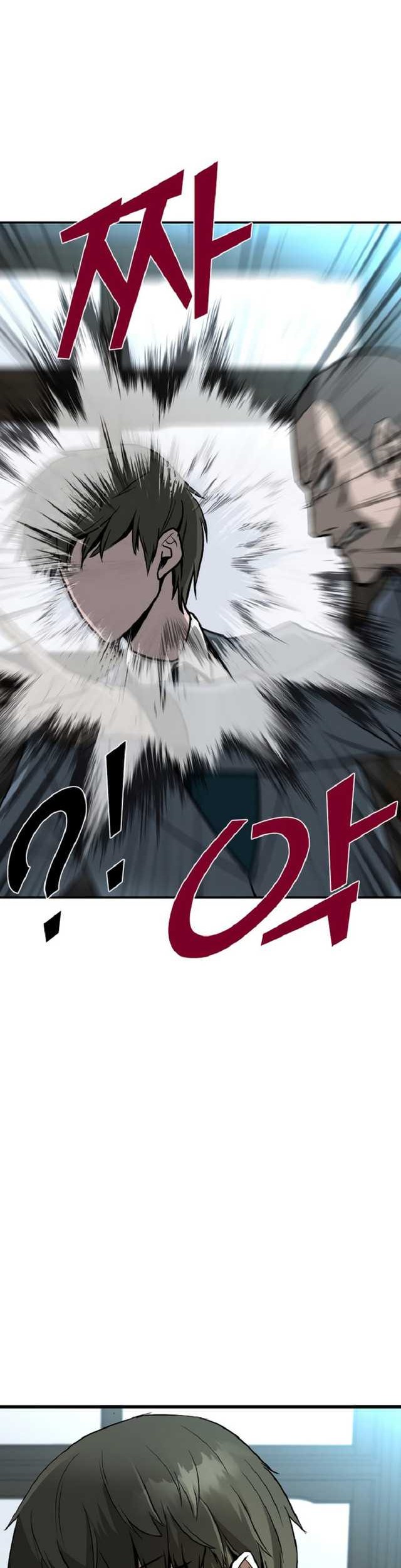 Decide to Be a Villain Chapter 6 - halaman 10