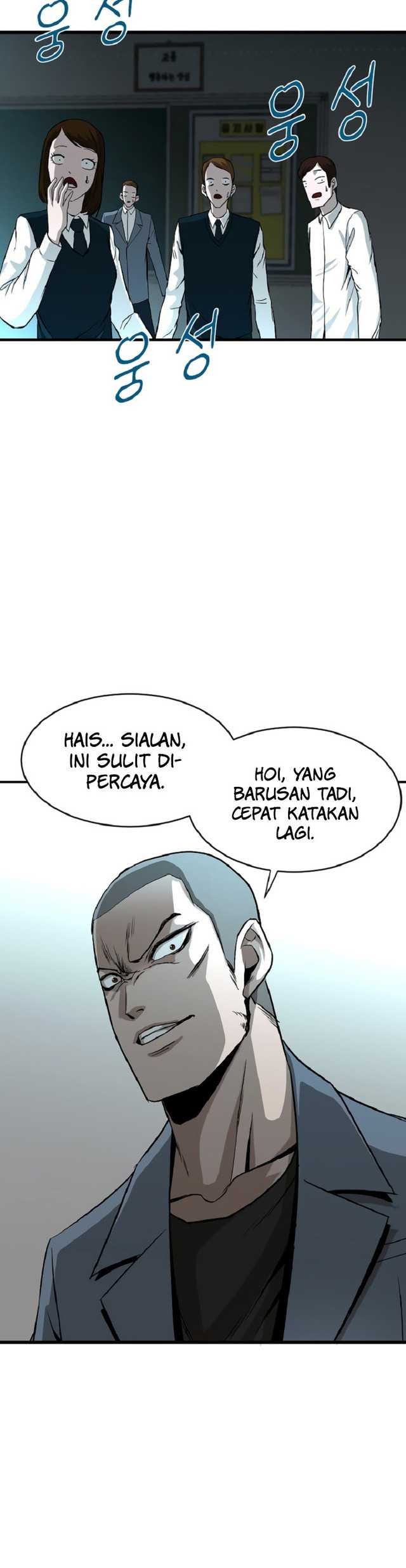 Decide to Be a Villain Chapter 6 - halaman 18