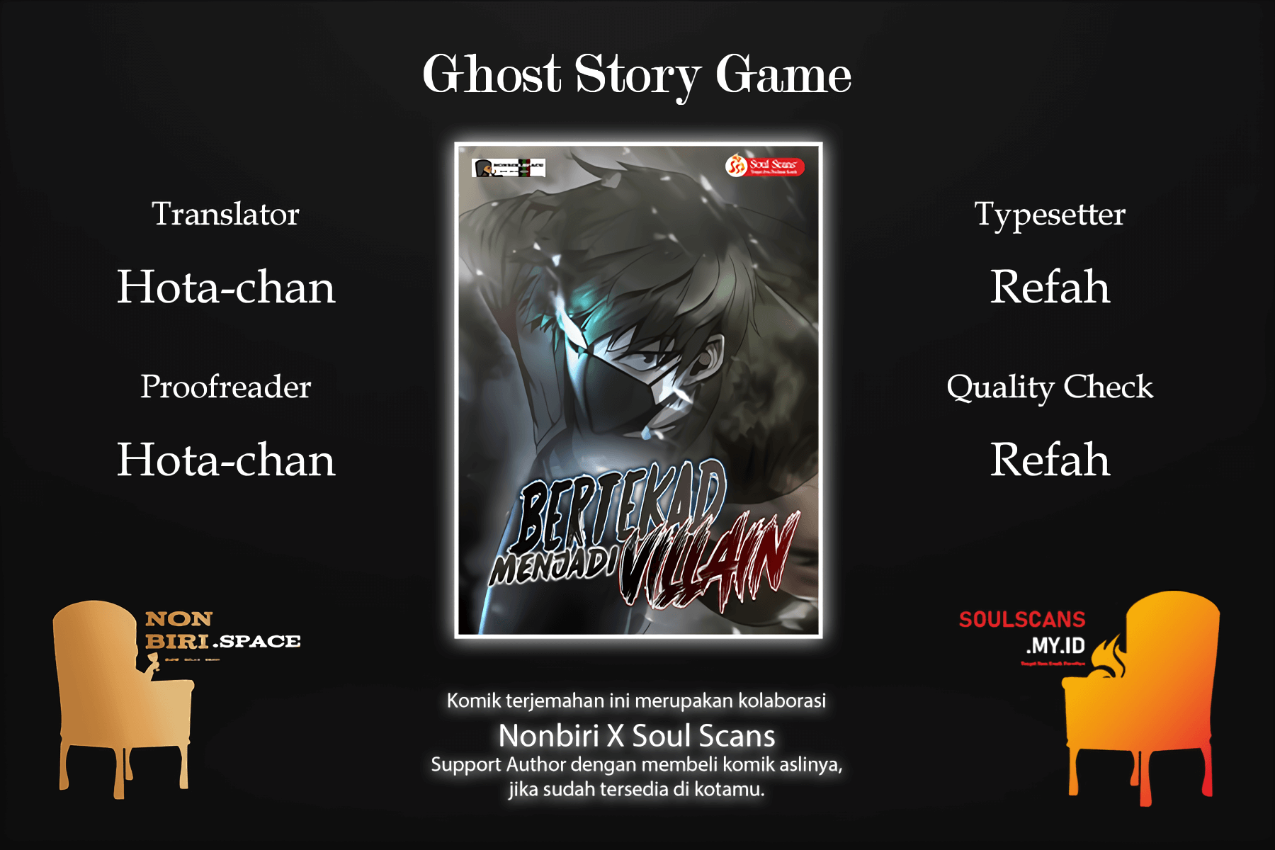 Decide to Be a Villain Chapter 9 - halaman 1