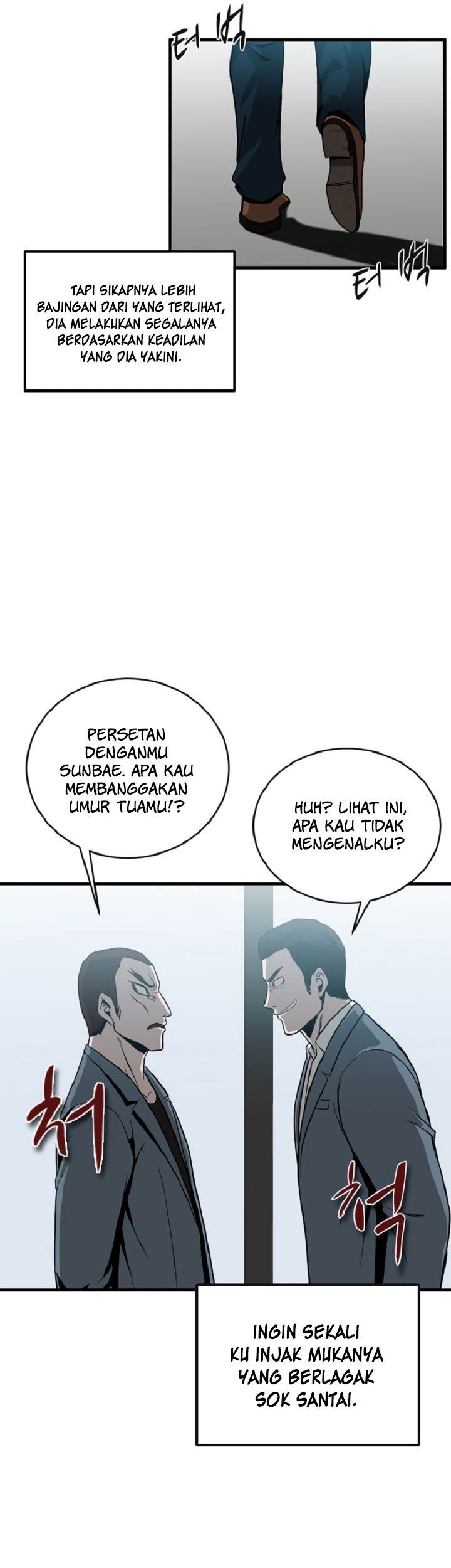 Decide to Be a Villain Chapter 9 - halaman 14