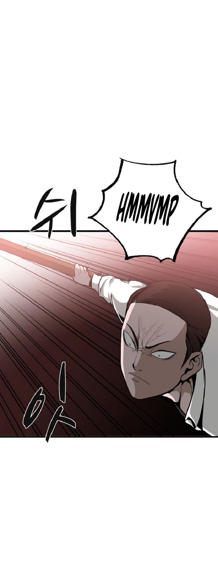 Decide to Be a Villain Chapter 9 - halaman 25
