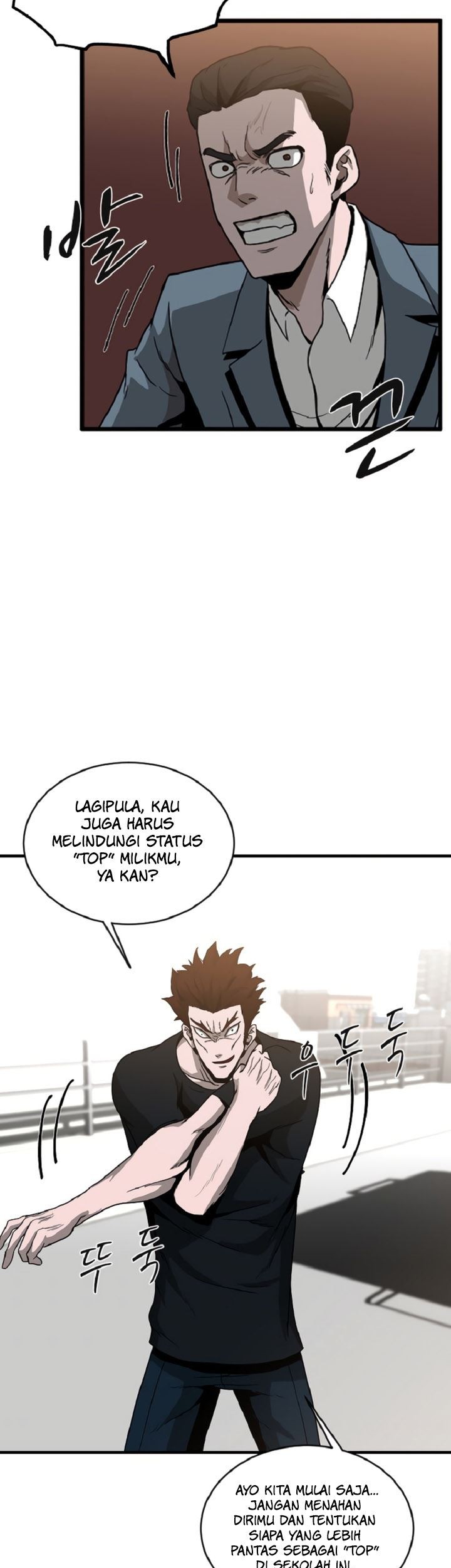 Decide to Be a Villain Chapter 9 - halaman 48