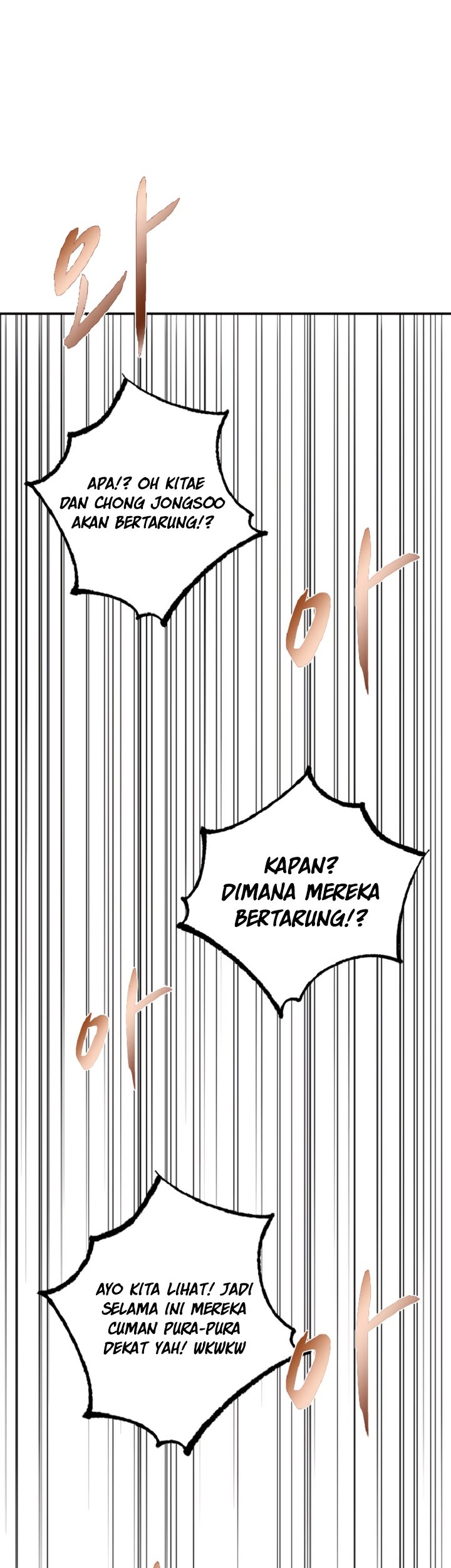 Decide to Be a Villain Chapter 9 - halaman 50