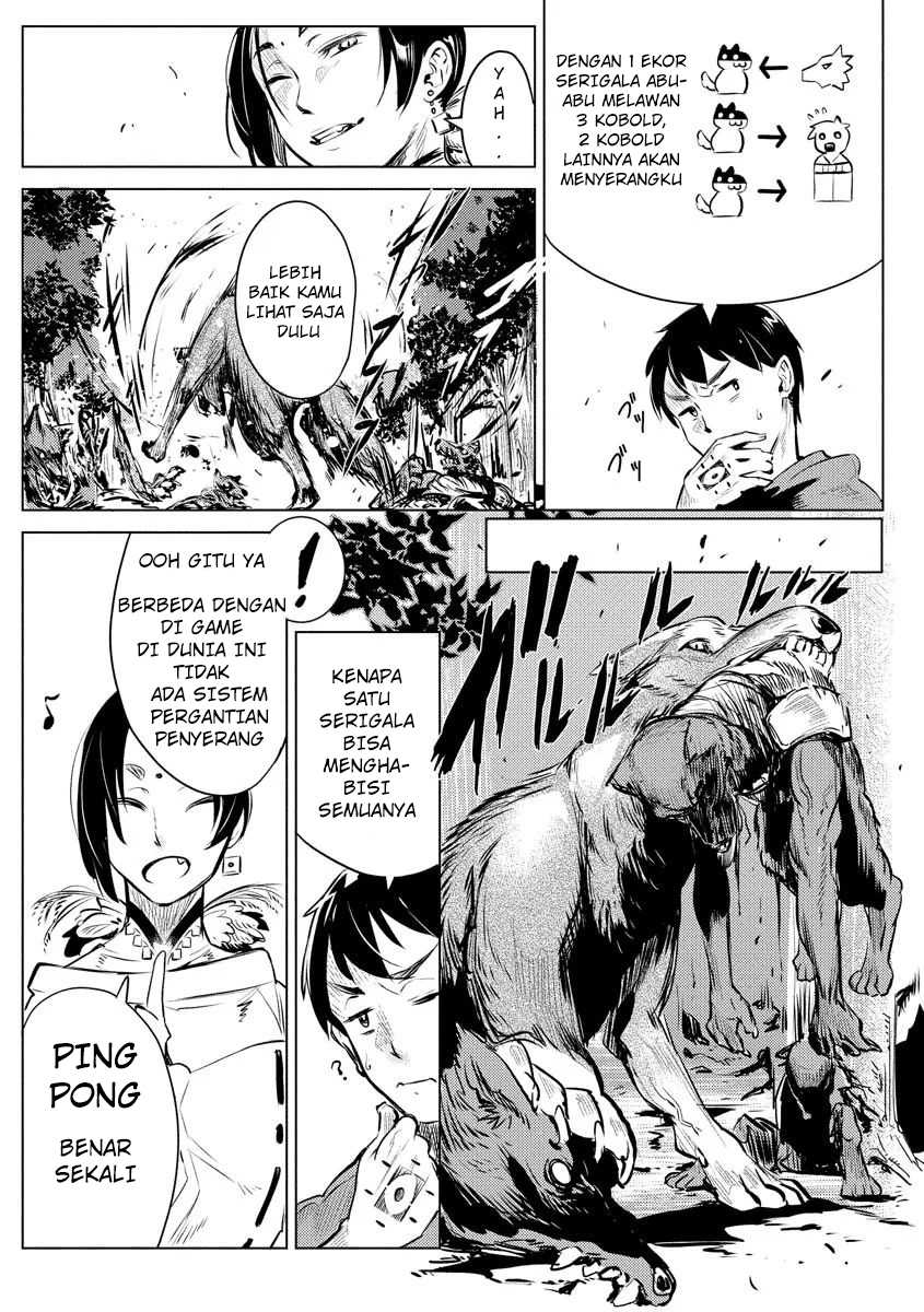 Deck Hitotsu de Isekai Tanbou Chapter 1 - halaman 24