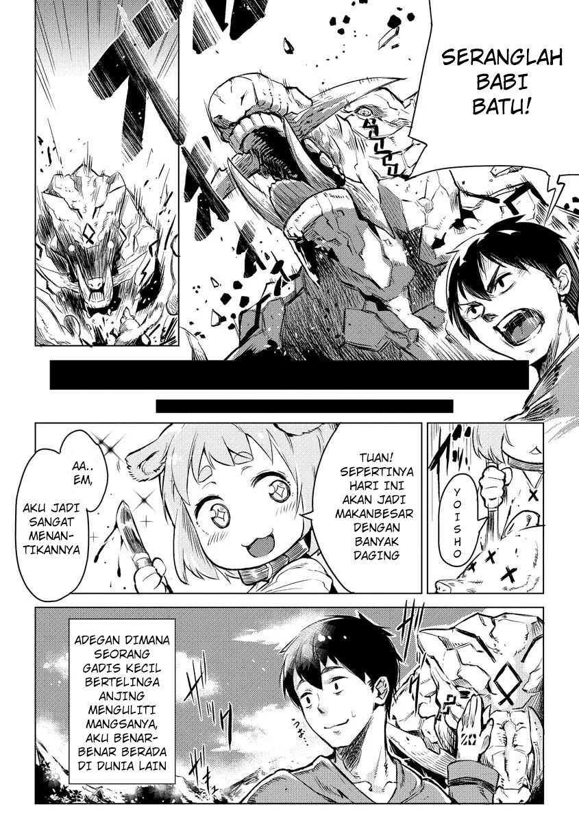 Deck Hitotsu de Isekai Tanbou Chapter 1 - halaman 4