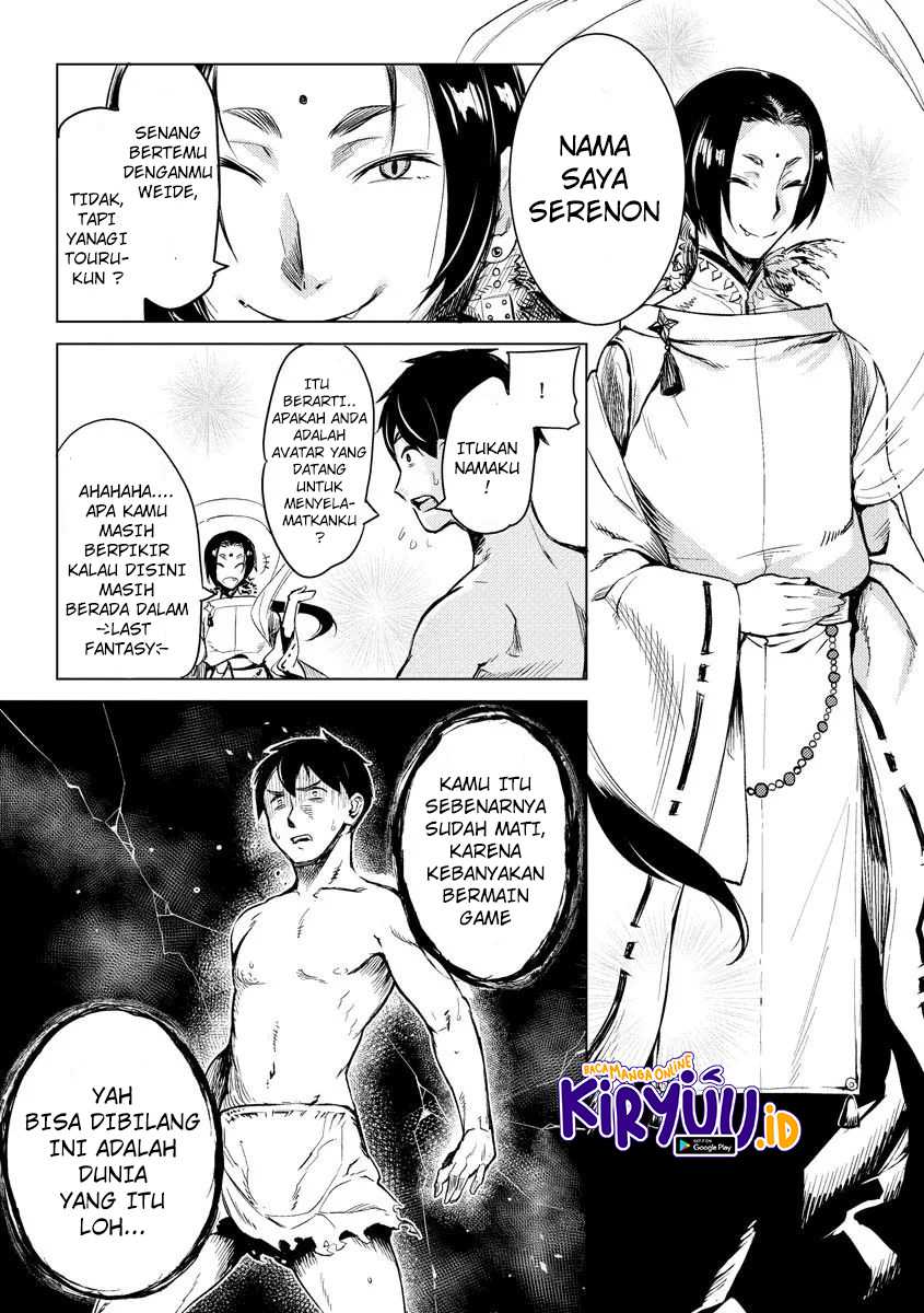 Deck Hitotsu de Isekai Tanbou Chapter 1 - halaman 8