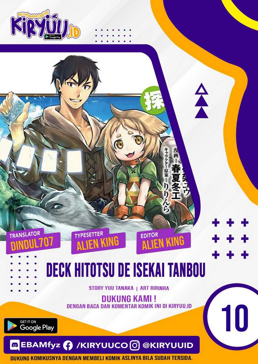 Deck Hitotsu de Isekai Tanbou Chapter 10 - halaman 1