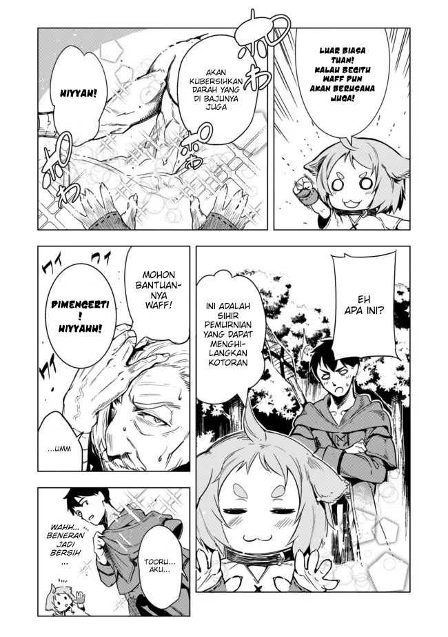 Deck Hitotsu de Isekai Tanbou Chapter 10 - halaman 5