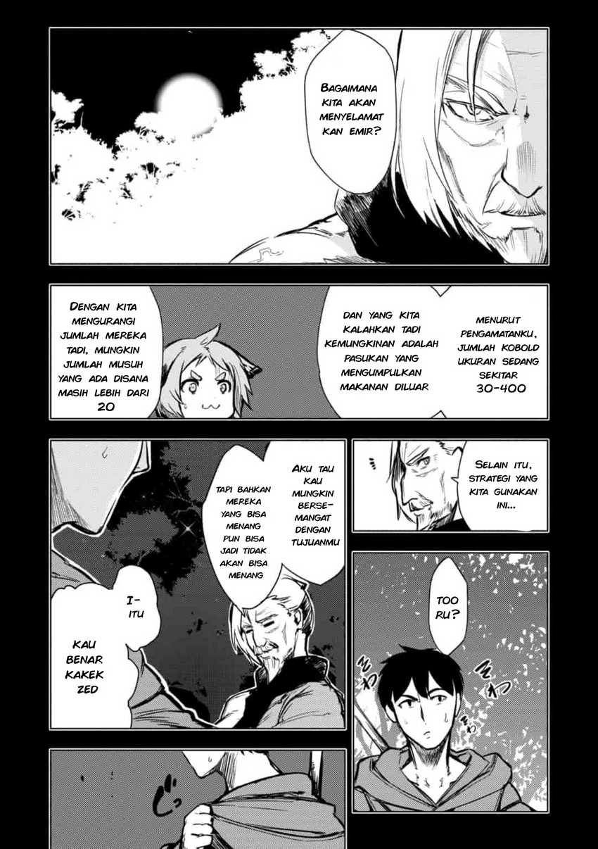 Deck Hitotsu de Isekai Tanbou Chapter 11 - halaman 5
