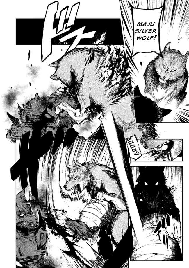 Deck Hitotsu de Isekai Tanbou Chapter 12 - halaman 11