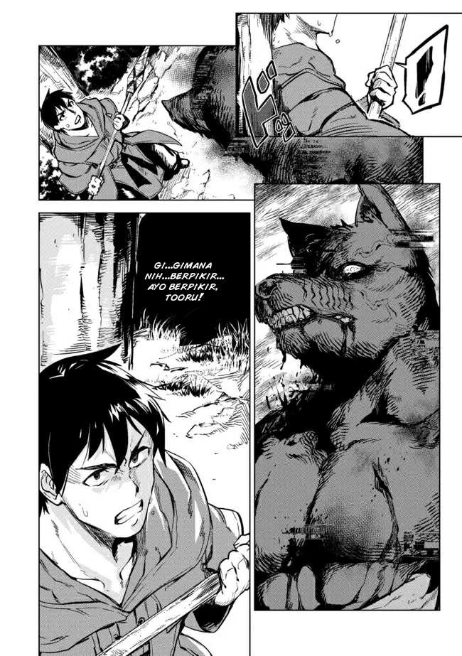 Deck Hitotsu de Isekai Tanbou Chapter 12 - halaman 13