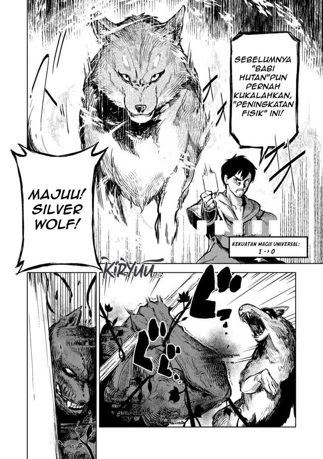Deck Hitotsu de Isekai Tanbou Chapter 12 - halaman 7