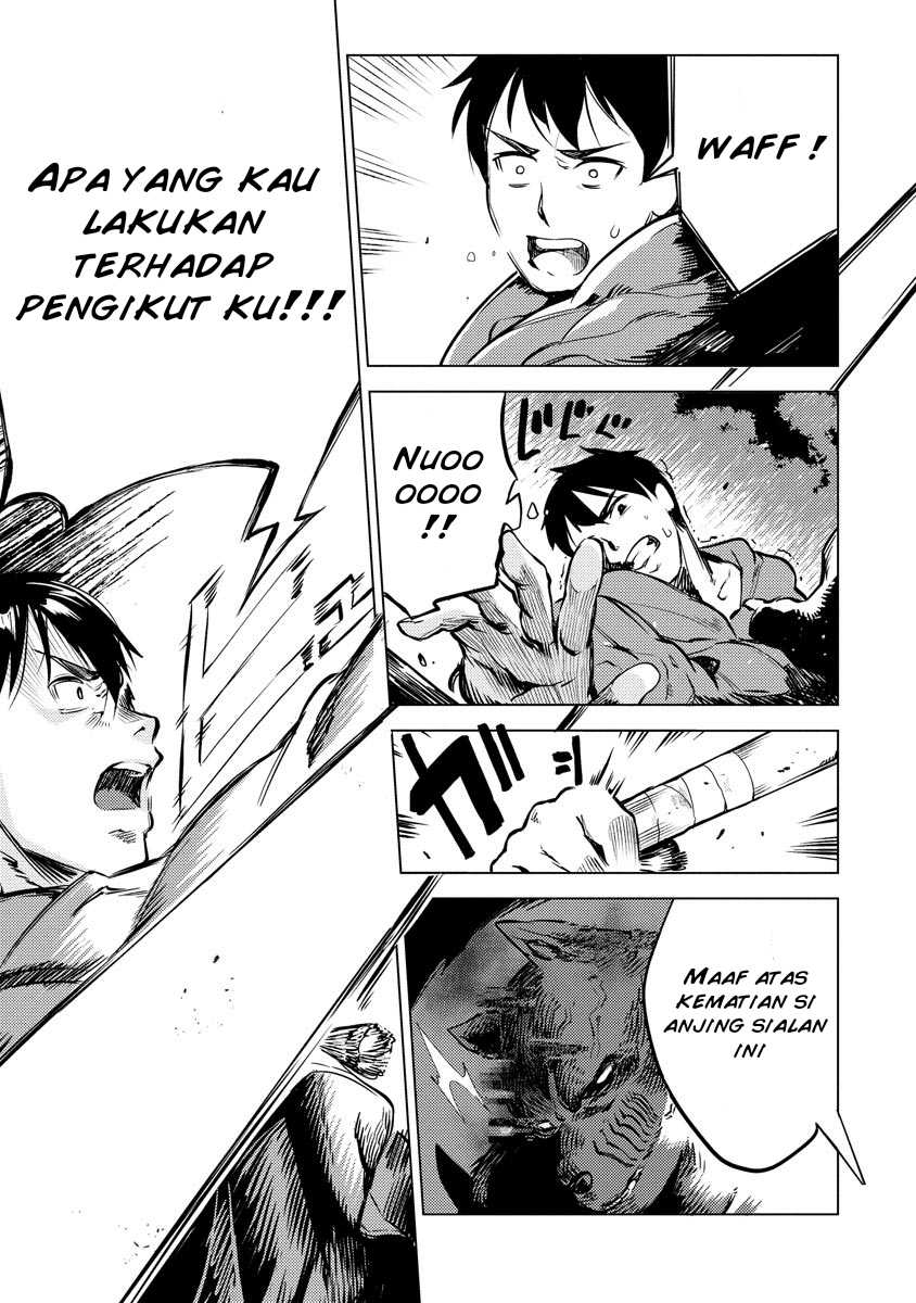 Deck Hitotsu de Isekai Tanbou Chapter 13 - halaman 10