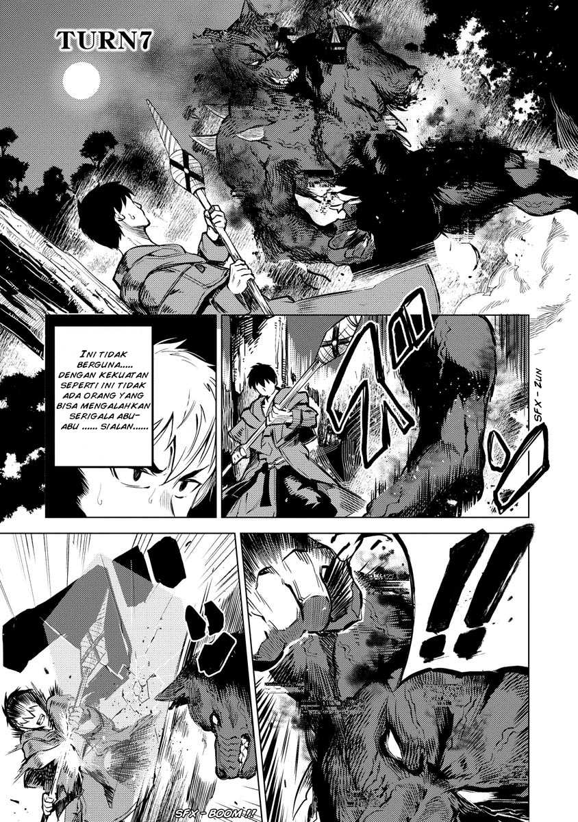 Deck Hitotsu de Isekai Tanbou Chapter 13 - halaman 2