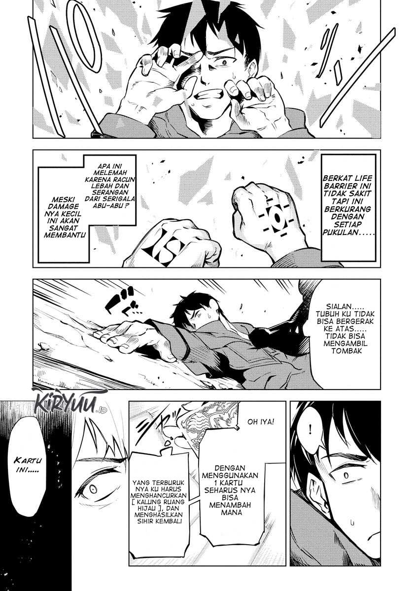 Deck Hitotsu de Isekai Tanbou Chapter 13 - halaman 4