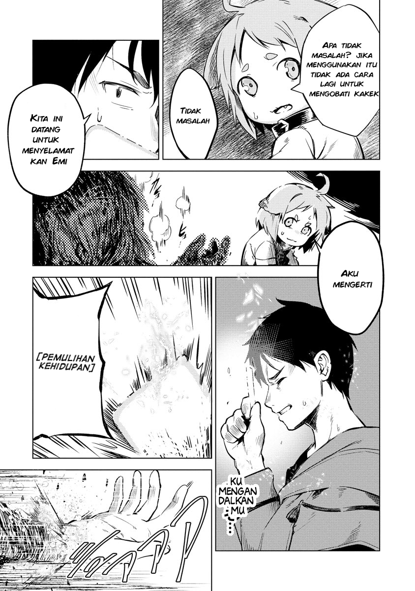 Deck Hitotsu de Isekai Tanbou Chapter 14 - halaman 10