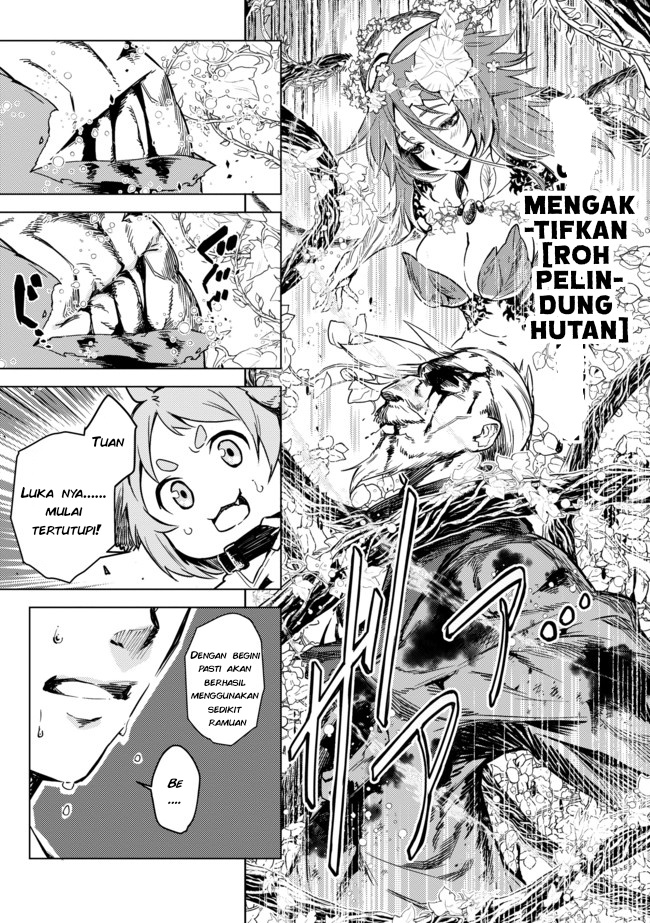 Deck Hitotsu de Isekai Tanbou Chapter 15 - halaman 10